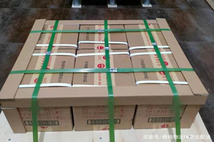 东河空运代理酒水【机场货运当天